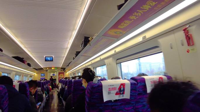 火车乘客座位推进空镜头视频素材