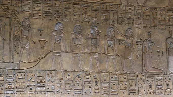 象形文字，帝王谷，卢克索，埃及