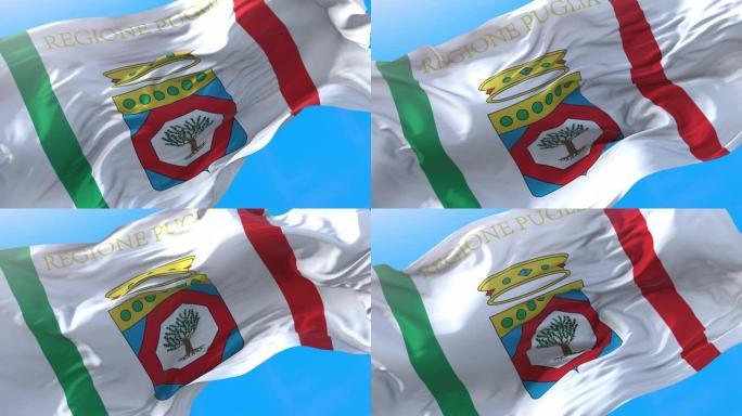 意大利阿普利亚地区，挥舞着4K旗帜。