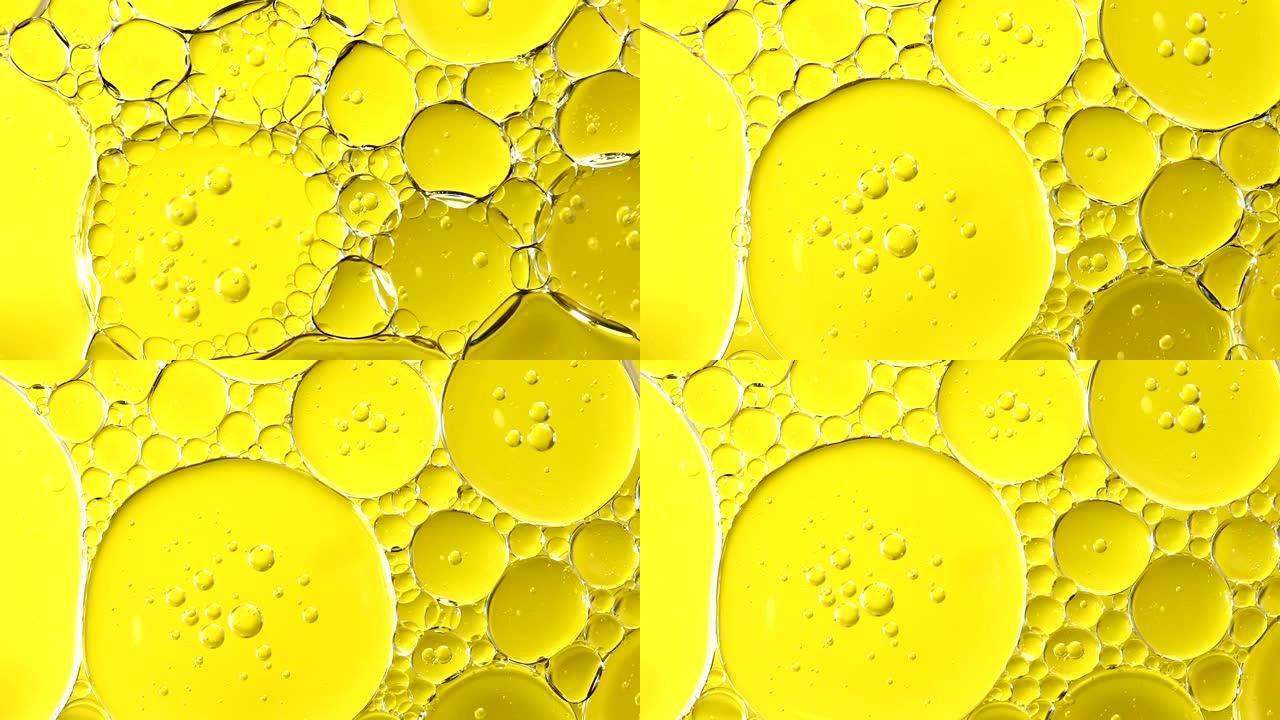 气泡油抽象背景黄色