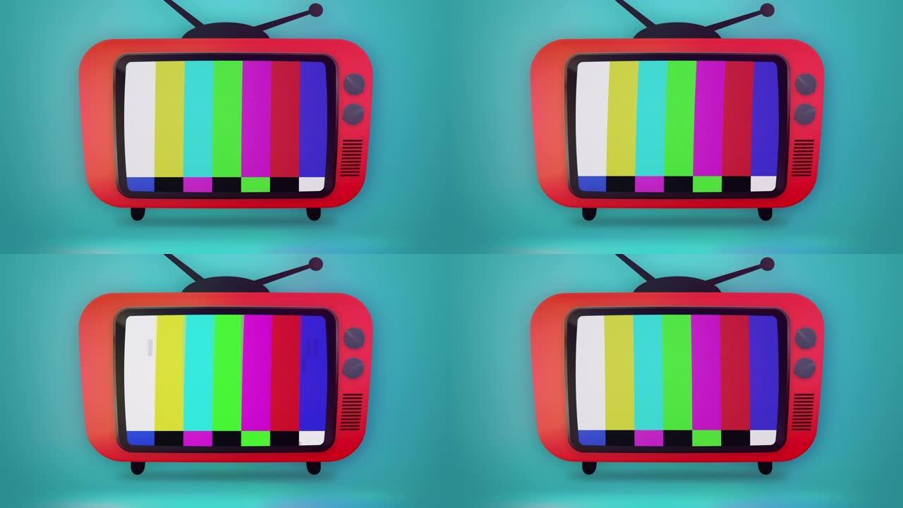 复古电视上的色条