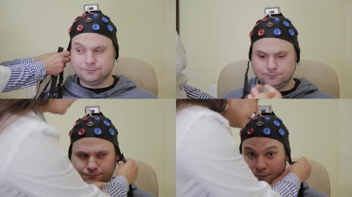 医生给一个人戴上耳机，用于研究人脑