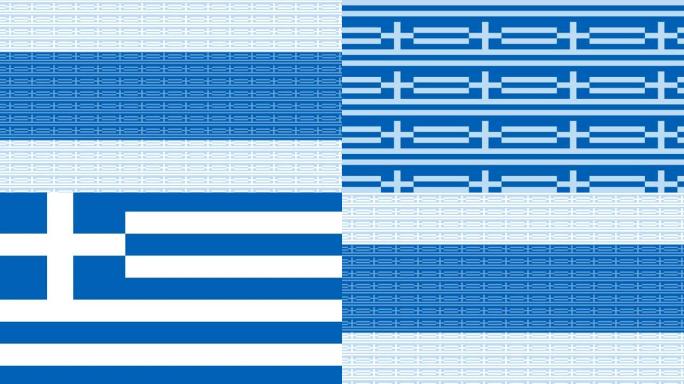 希腊国旗无限放大