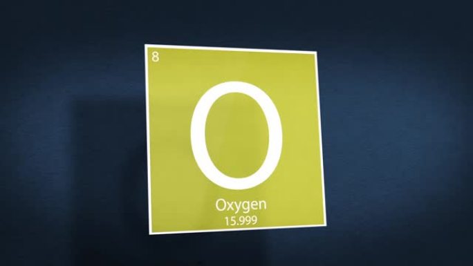 电影动画系列元素周期表-太空中的元素氧悬停