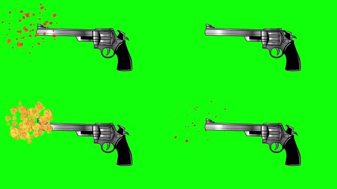 色度键绿屏武器枪手枪射击动画爆炸
