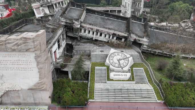 航拍汶川漩口中学地震遗址