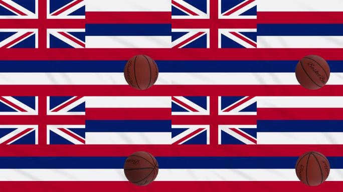 夏威夷国旗挥舞和篮球旋转，循环