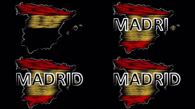 西班牙马德里为地图和旗帜着色。运动设计。
