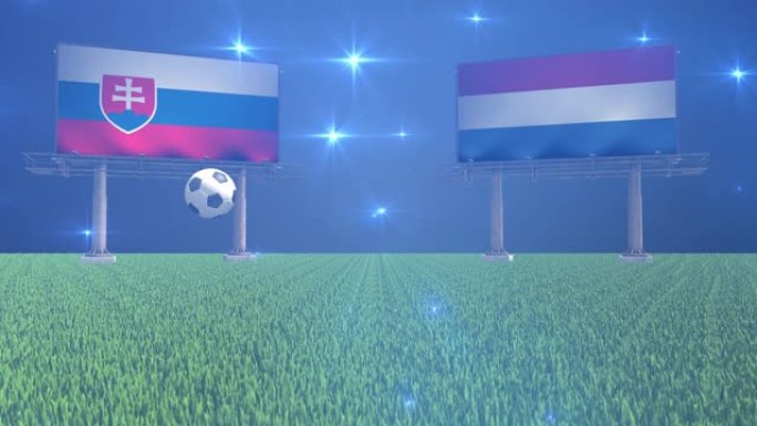 斯洛伐克对阵荷兰