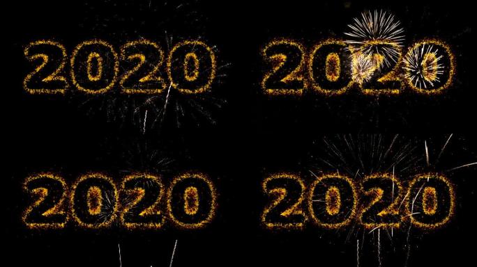 快乐新2020年轻刻字背景