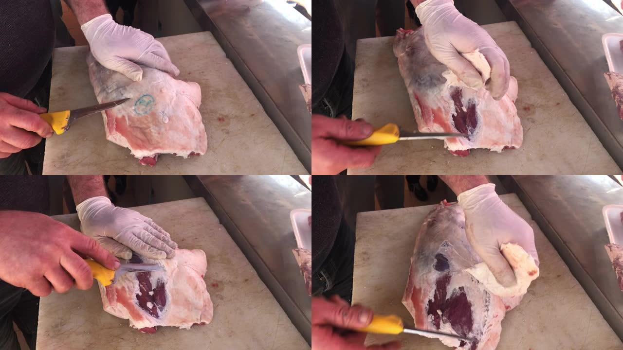 切碎羊肉