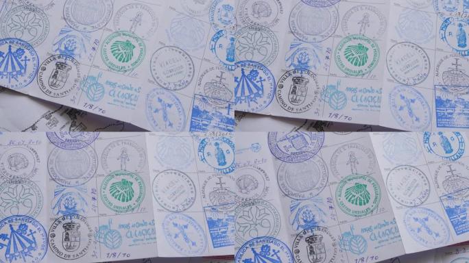 圣詹姆斯路护照证书邮票