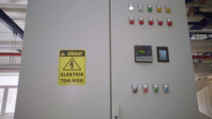 安全标志-危险，警告和警告标签-高压电气危险
