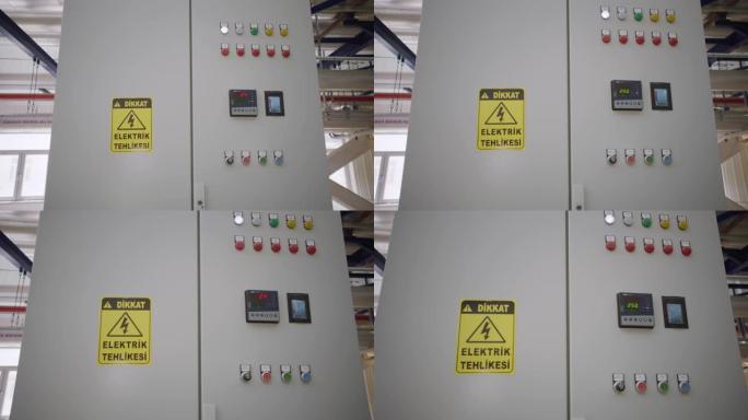 安全标志-危险，警告和警告标签-高压电气危险