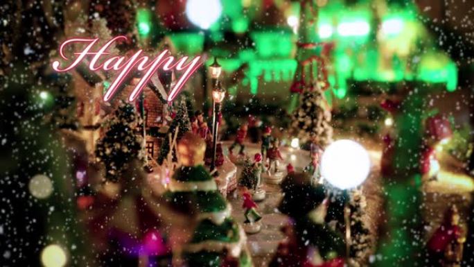 圣诞村的玩具场景，雪下有溜冰者的小雕像。动画排版设计中有红色写的新年快乐文本 -- 新年和圣诞节活动