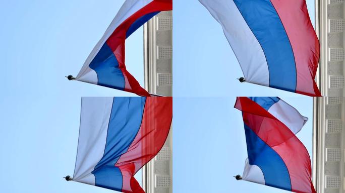 俄罗斯国旗在旗杆上迎风飘扬
