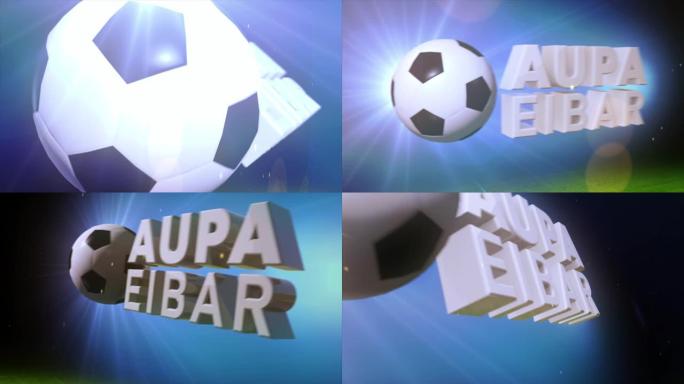 “AUPA EIBAR”-Go Eibar-3D渲染