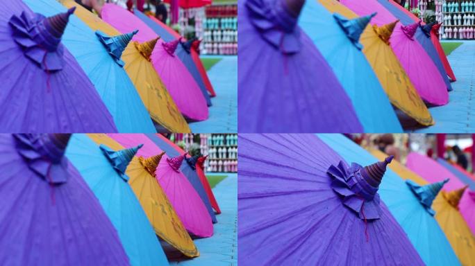彩色面料制成的雨伞，泰国工艺品兰纳雨伞，清迈泰国。
