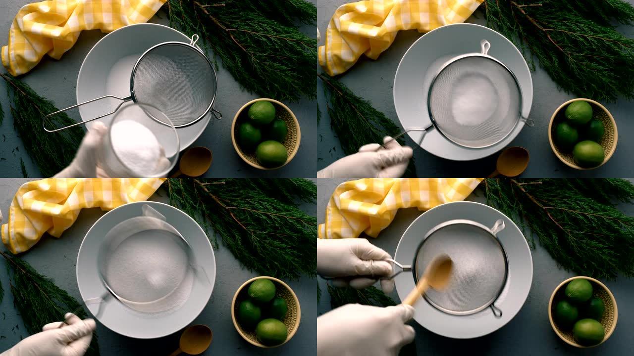 自制天然洗碗精和自制标签-筛选盐