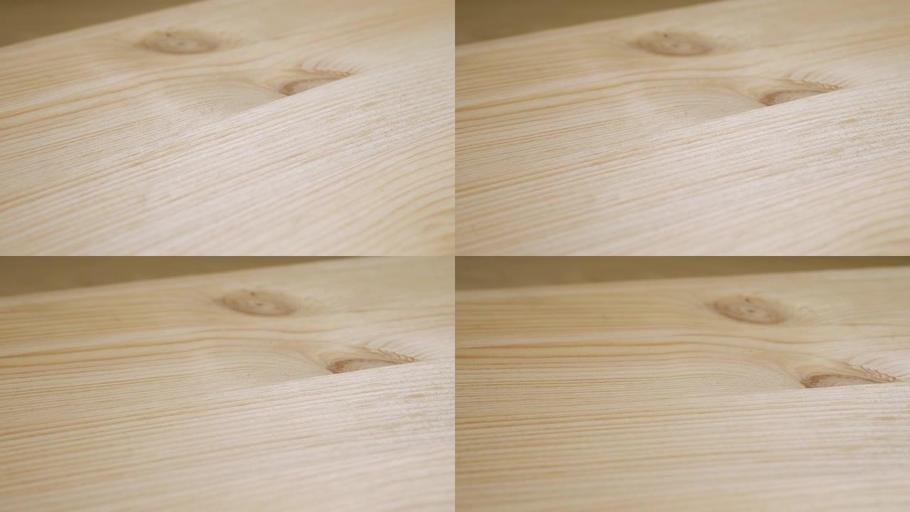 木材加工成梁或木板