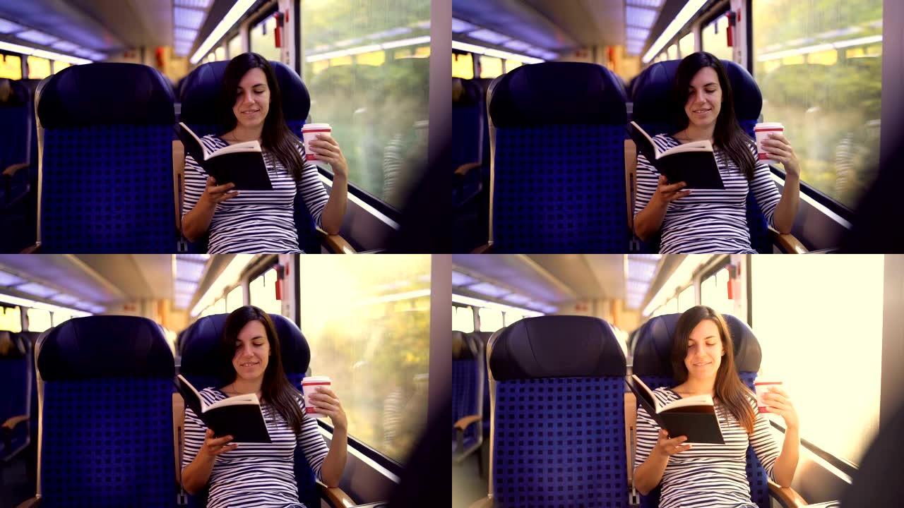 乘坐火车阅读书籍