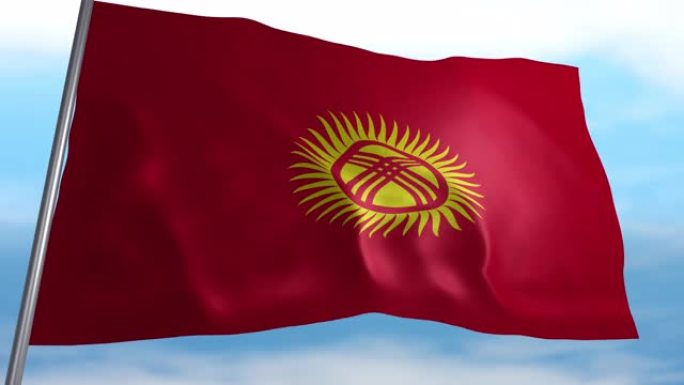 吉尔吉斯斯坦旗