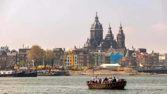 阿姆斯特丹荷兰时间流逝4K，圣尼古拉大教堂的城市天际线延时
