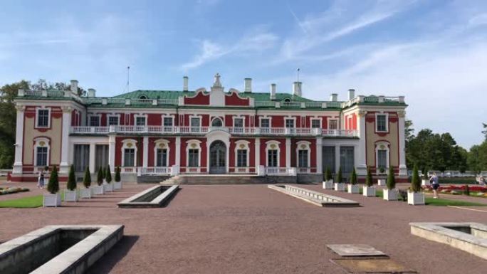 爱沙尼亚塔林的Kadriorg宫