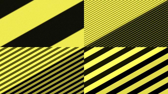 无限变焦上的黄色和黑色条纹