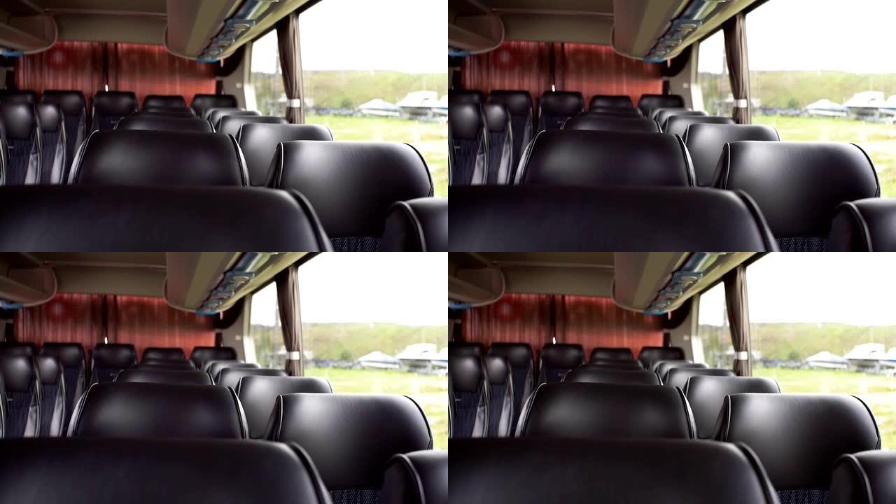 公共汽车真皮座椅的空内部