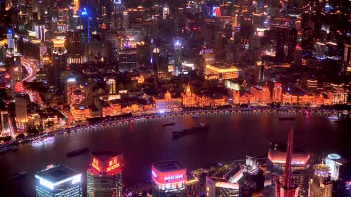 上海夜景鸟瞰图，70年国庆灯光秀，4k镜头，慢动作。