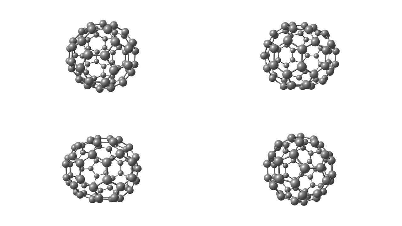 富勒烯C70分子分离旋转