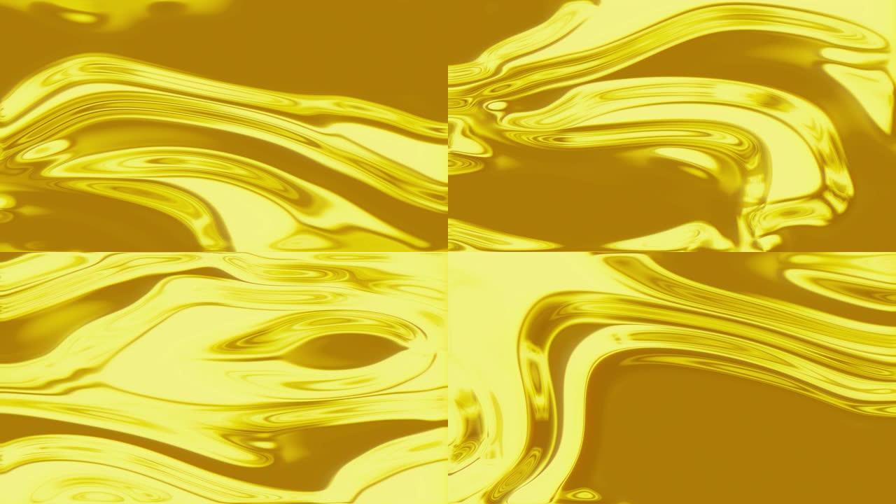 液态黄金。液态金属。抽象，迷幻。视错觉