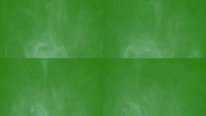 绿色屏幕烟雾