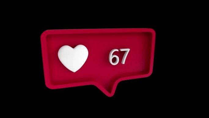 社交媒体中越来越多的心脏图标