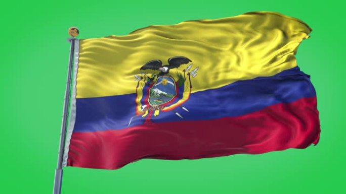厄瓜多尔动画旗帜包装在3D和绿色屏幕