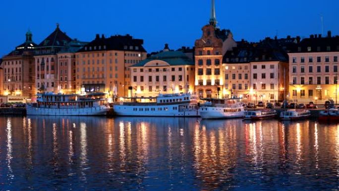 瑞典斯德哥尔摩。夏天斯德哥尔摩老城区堤岸的风景夜景。夏天晚上的加姆拉·斯坦。著名热门目的地风景名胜和