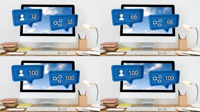 共享和个人符号，并在计算机，书籍，桌子上的灯上增加数量