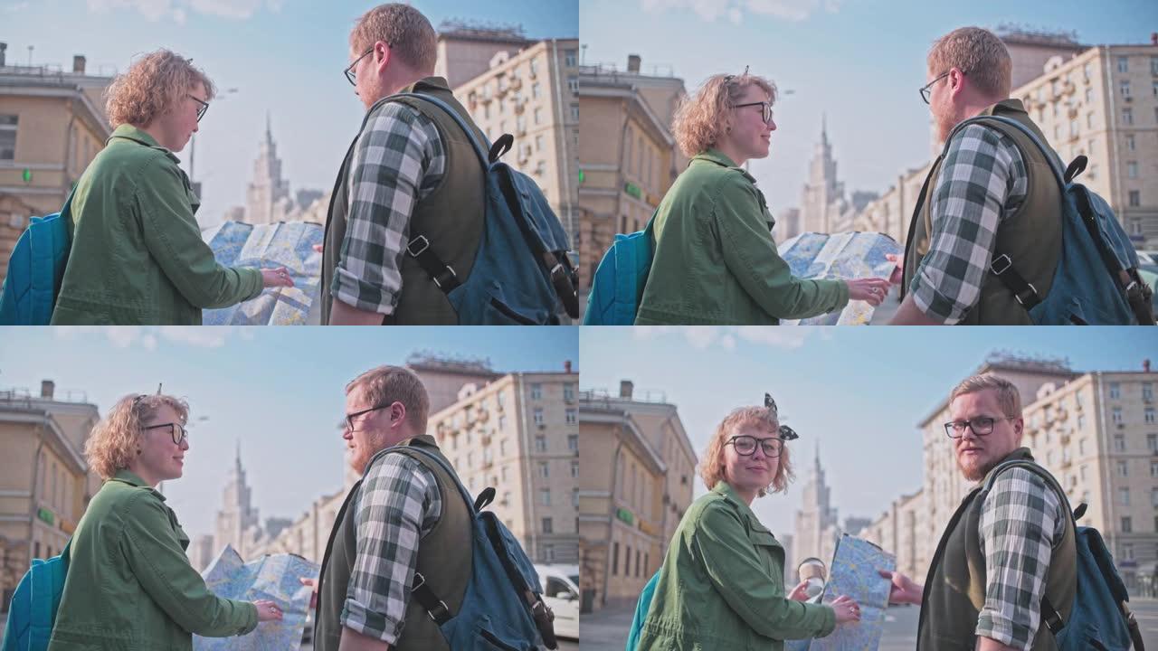 游客站在大城市欣赏风景。莫斯科一对相爱的游客。两个人背站着。背景中的高层。