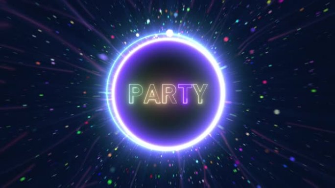 派对的抽象霓虹灯背景