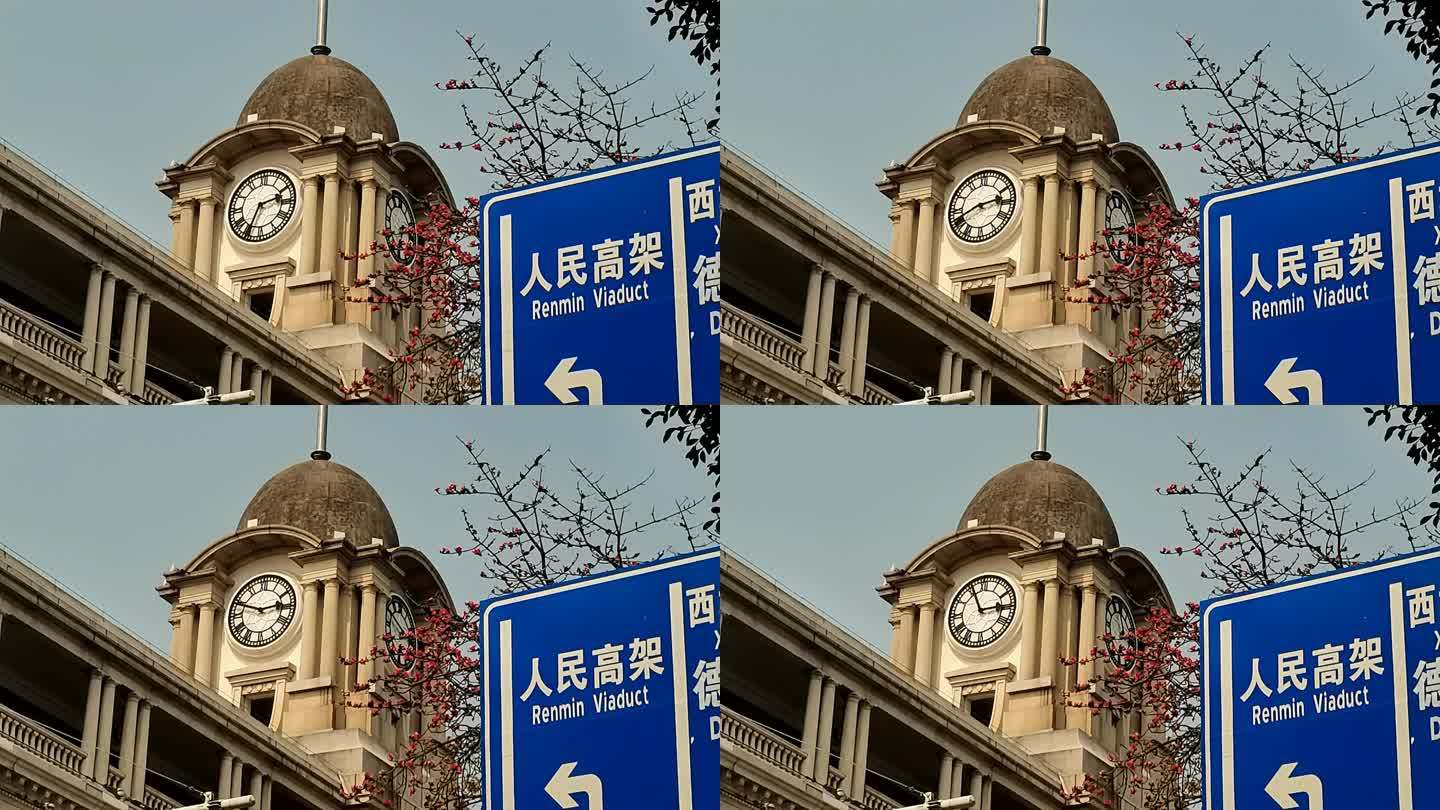 【原创】广州海关大楼大钟楼时钟延时