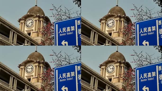 【原创】广州海关大楼大钟楼时钟延时