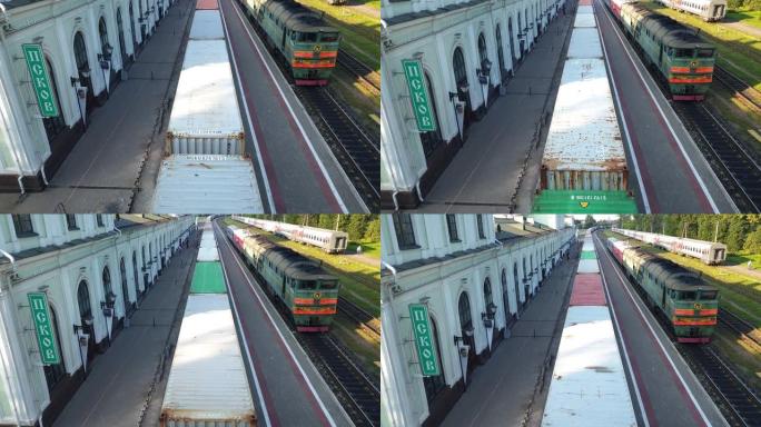 货运列车。铁路业务。铁路货物运输。