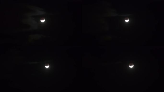 月偏食期间月亮在夜空上移动