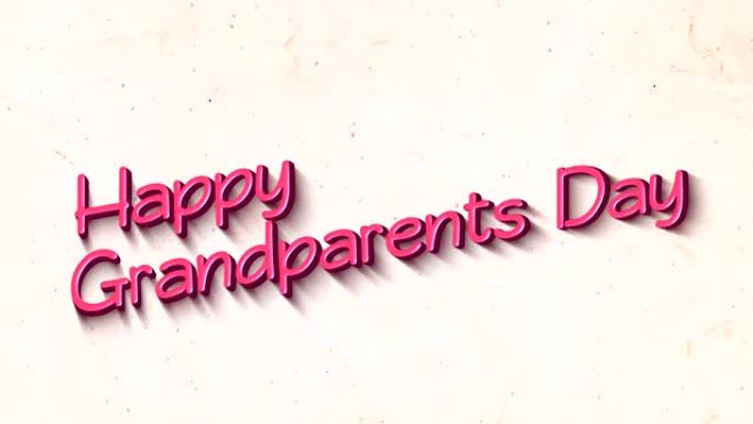 3D文本背景下的祖父母日快乐
