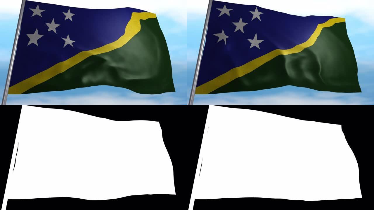 所罗门群岛旗
