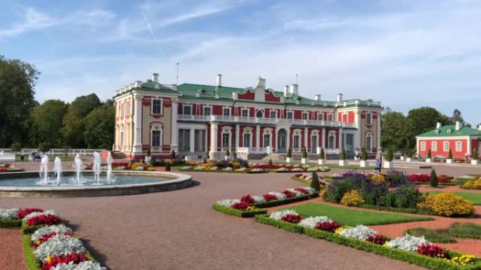 爱沙尼亚的Kadriorg宫