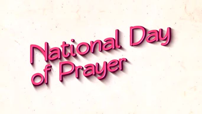 全国祈祷日在3D文本背景