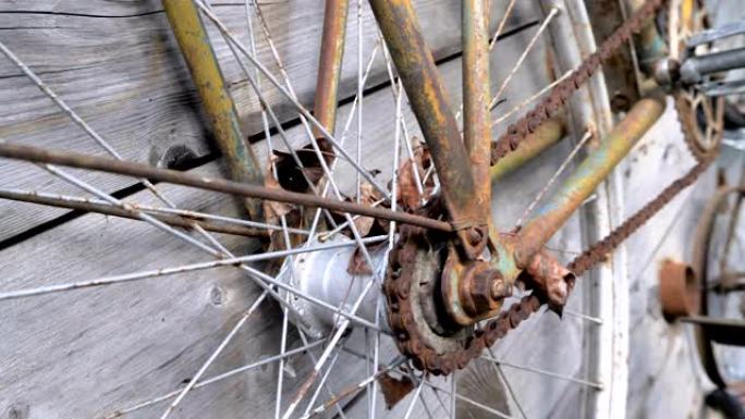 木轮上自行车的链条