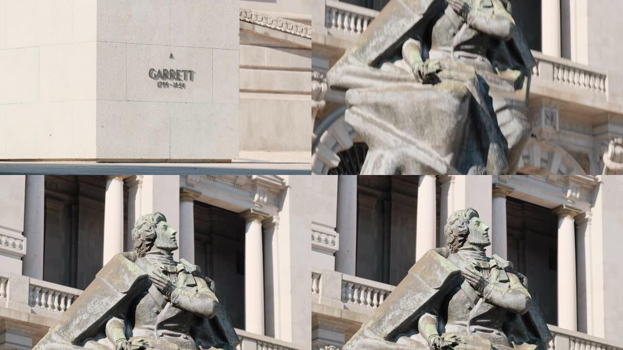 葡萄牙的加勒特雕像和波尔图标志视图